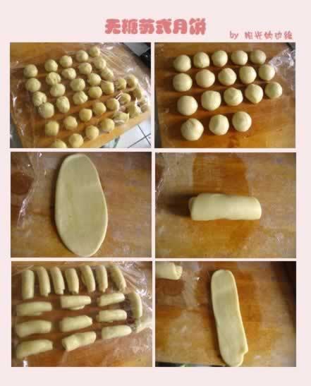 ���Ǻ�֥���±������������������±���