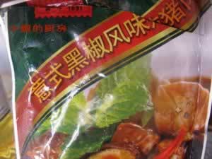 ��������������������ӵĿ����Ͳ��ף�