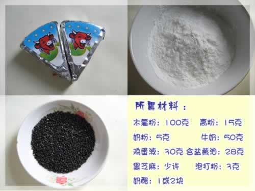 ���������������������Ͳ��ף�