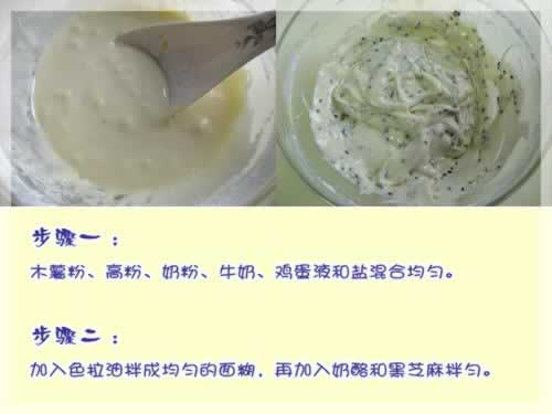 ���������������������Ͳ��ף�