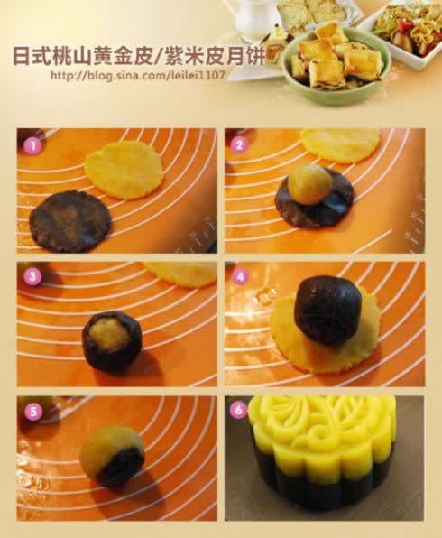 ��ʽ��ɽ�ƽ�Ƥ����Ƥ�±������������������±���