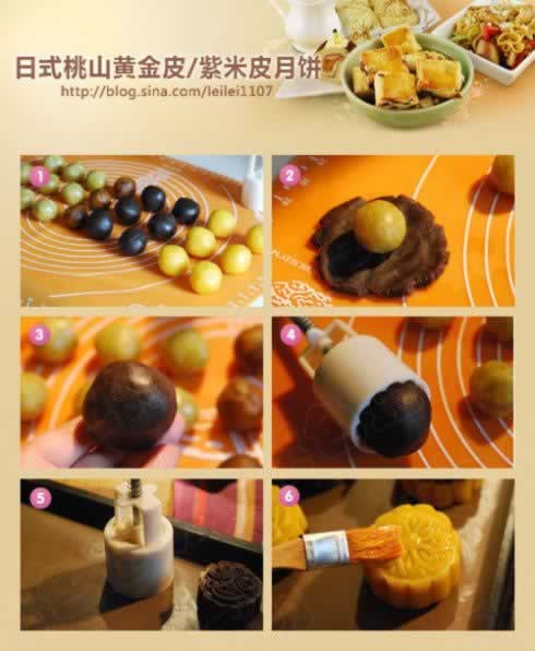 ��ʽ��ɽ�ƽ�Ƥ����Ƥ�±������������������±���