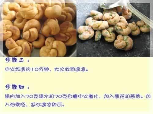 ������������������ʳ���ף�