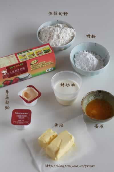 ��ݮ���Ҽ��ı��ɵ�������������ʳ���ף�