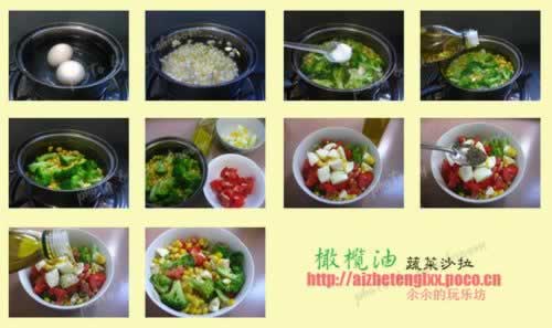 ������߲�ɳ��������������Ӫ����ͣ�