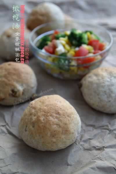 全麦橄榄油核桃包的做法(早餐菜谱)