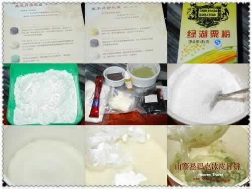 �����ǰͿ˱�Ƥ�±������������������±���