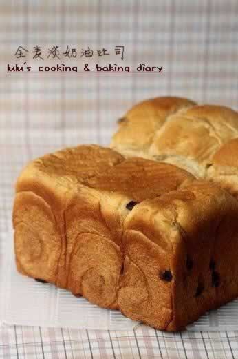 全麦淡奶油吐司的做法(早餐菜谱)