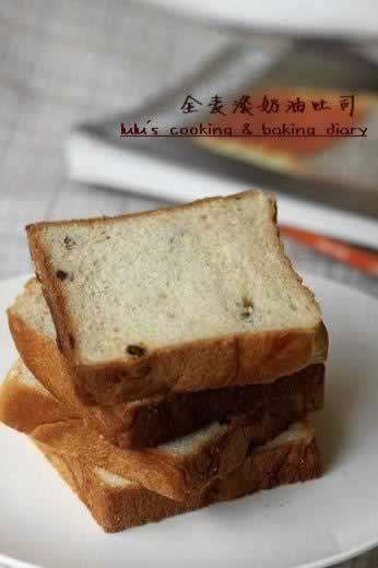 全麦淡奶油吐司的做法(早餐菜谱)