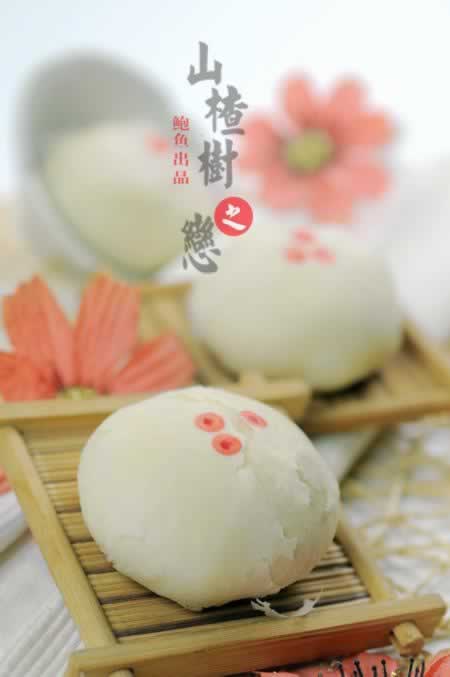 ��ͳ��Ƥ���±������������������±��� 