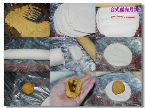 ����̨ʽ±���±������������������±�-�����Թ�ʽ�±���