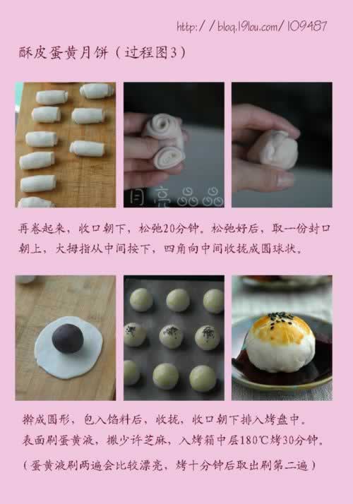 ������Ƥ�����±������������������±���