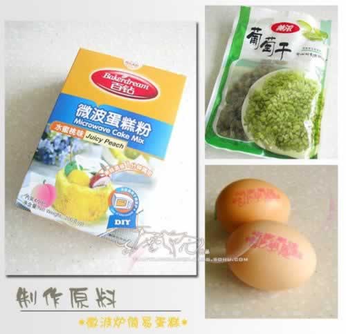 ΢��¯���׵������������Ͳ��ף�