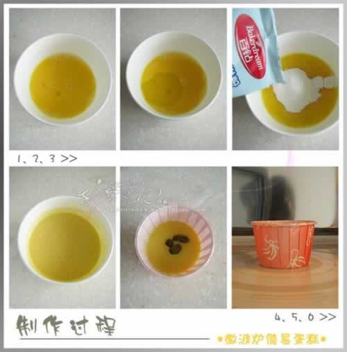 ΢��¯���׵������������Ͳ��ף�