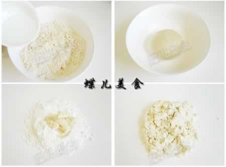 ��ʽõ���±������������������±���