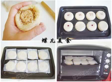 ��ʽõ���±������������������±���