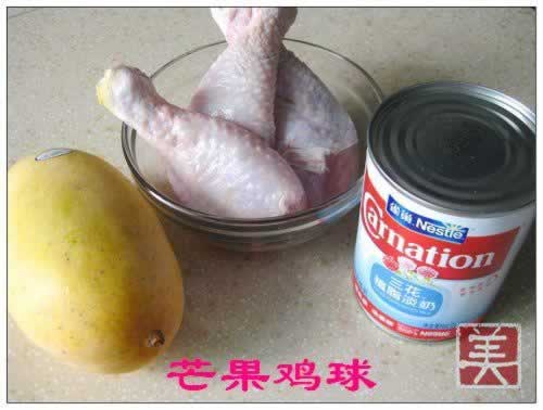 龙眼西米露的做法(甜品)