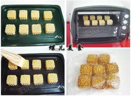 ��ʽ���ص����±���������65��14����-���������±�