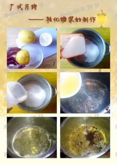 ���ƹ�ʽ��ɳ�����±������������������±���