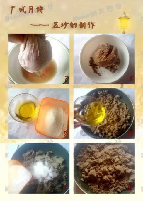 ���ƹ�ʽ��ɳ�����±������������������±���