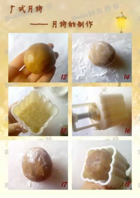 ���ƹ�ʽ��ɳ�����±������������������±���