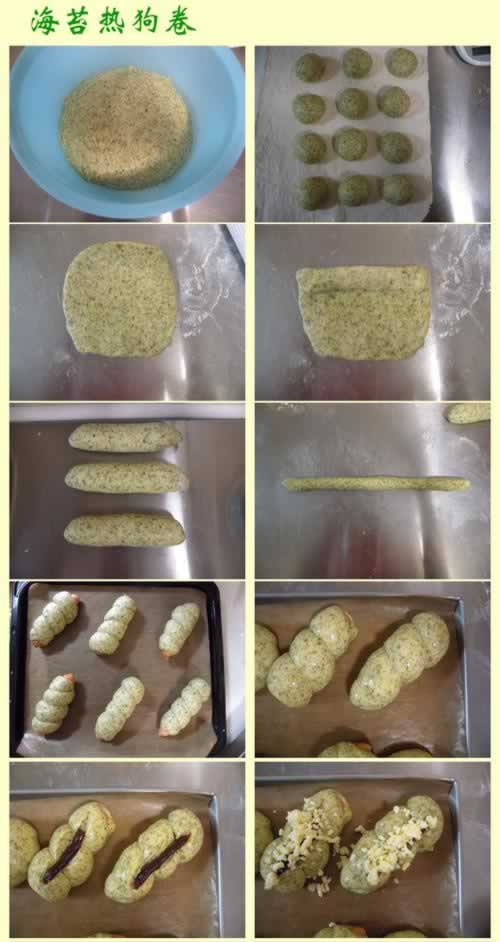 ��̦�ȹ�������������Ͳ��ף�