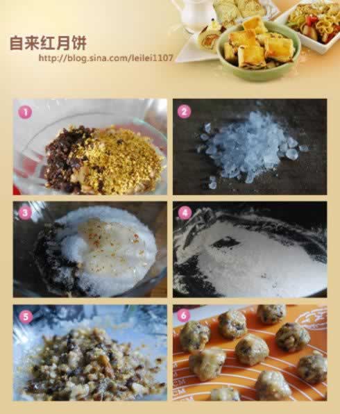 �������±�������������-�ϱ����Ĵ�ͳ�±���