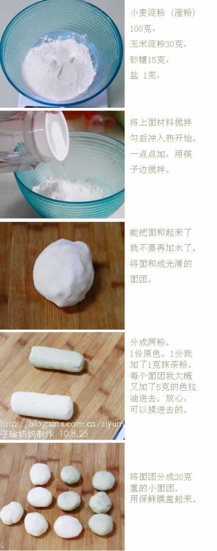 �λ�ˮ���±��������������±���