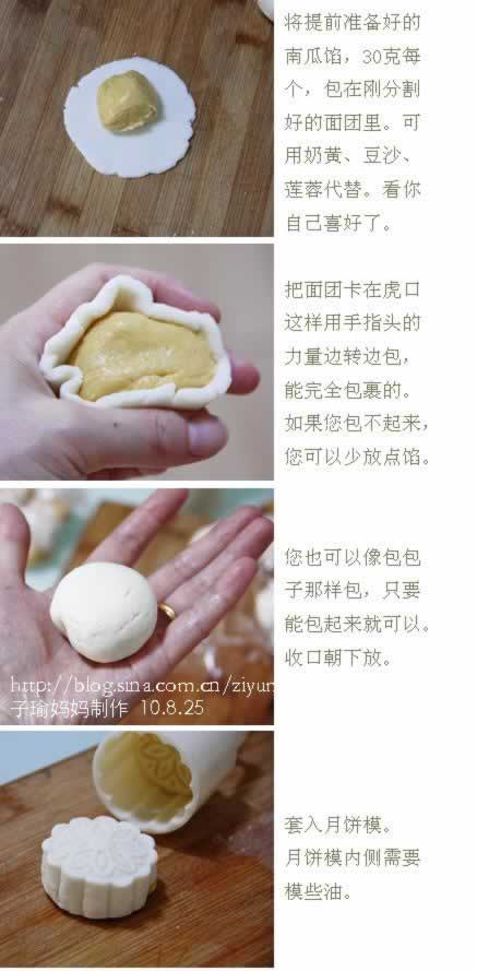 �λ�ˮ���±��������������±���