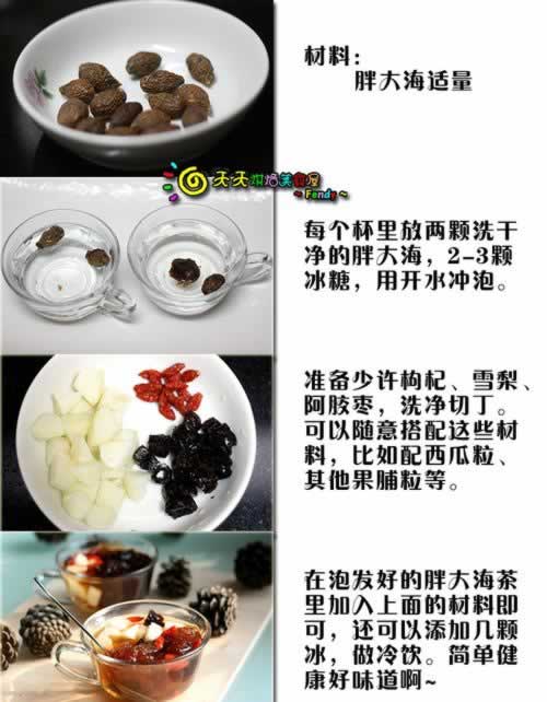 �ִ���ˮ������(��ɤ���)