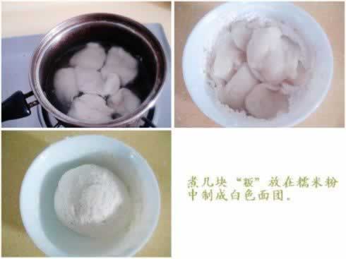 ������Բ����������Ͳ��ף�