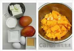 芒果奶酪冰淇淋的做法(自制冰激凌菜谱)