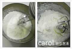 芒果奶酪冰淇淋的做法(自制冰激凌菜谱)