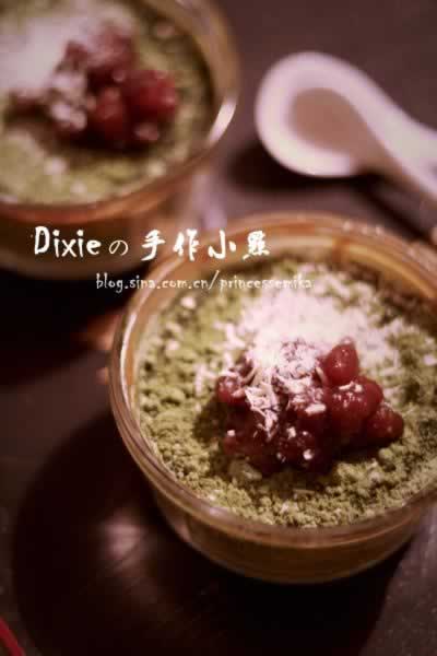 Ĩ��֥ʿ�������������Ͳ��ף�