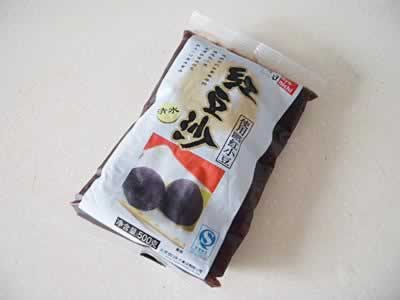 玫瑰鲜花馅月饼的做法(自制中秋月饼)