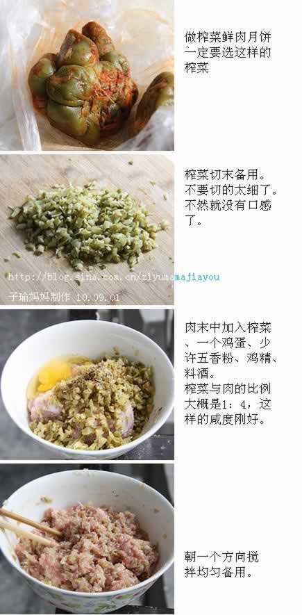 ե�������±�������(ƽ�׹���-���������±���