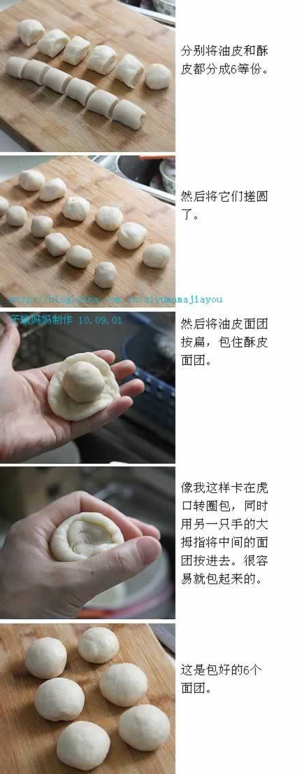 ե�������±�������(ƽ�׹���-���������±���