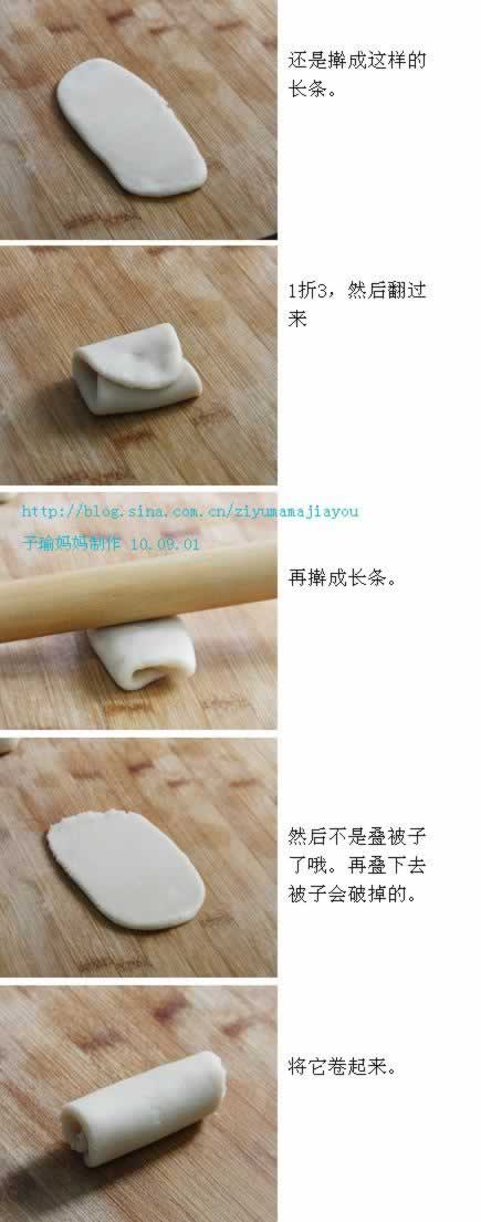 ե�������±�������(ƽ�׹���-���������±���