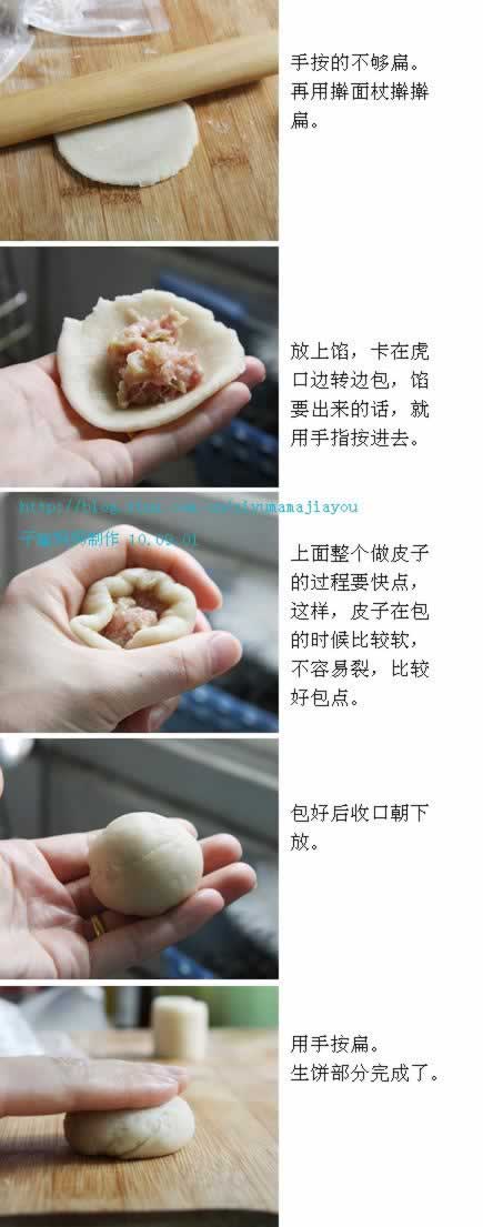 ե�������±�������(ƽ�׹���-���������±���