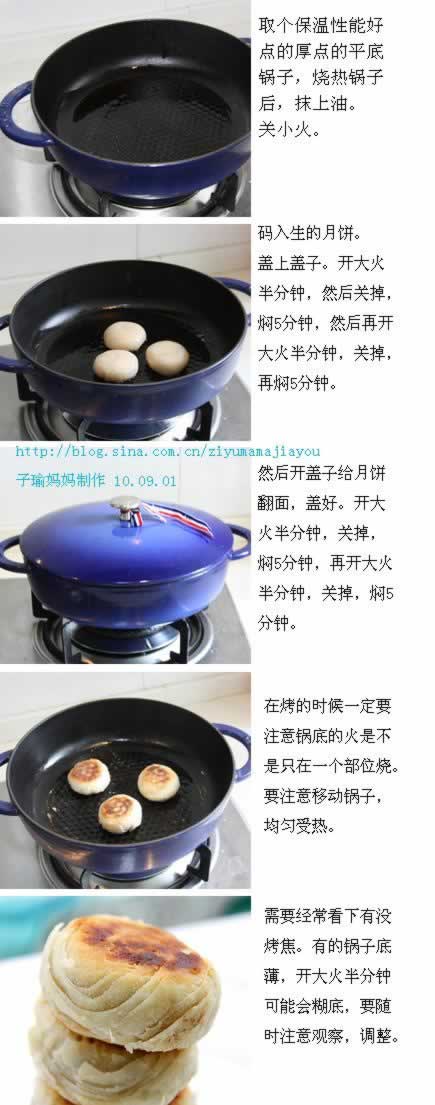 ե�������±�������(ƽ�׹���-���������±���