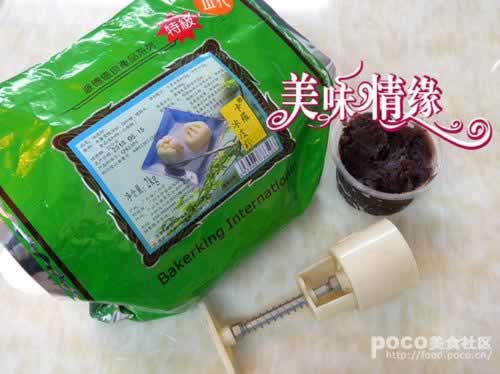 ��Ƥ�±���������������ף�