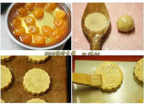自制广式五仁和莲蓉月饼的做法(自制中秋月饼)