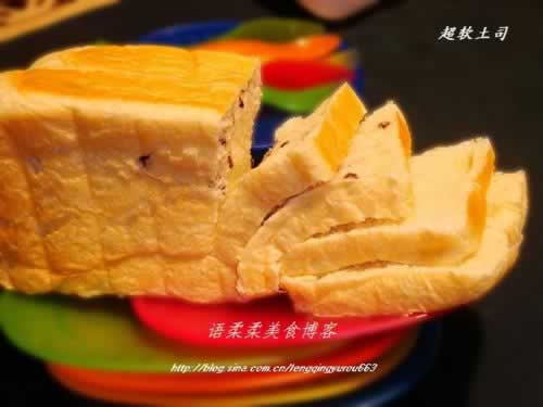 超软红豆土司的做法(早餐菜谱-利用65°C汤种做超软面包)