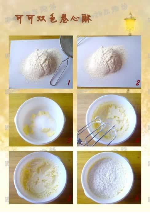 �ɿ�˫ɫ�����ֵ����������Ʊ��ɣ�