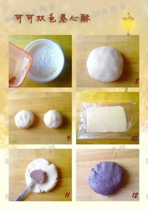 �ɿ�˫ɫ�����ֵ����������Ʊ��ɣ�