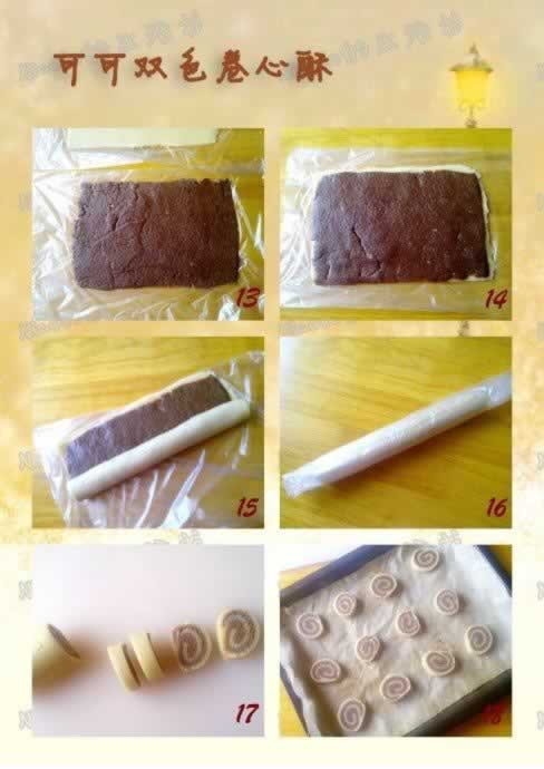 �ɿ�˫ɫ�����ֵ����������Ʊ��ɣ�