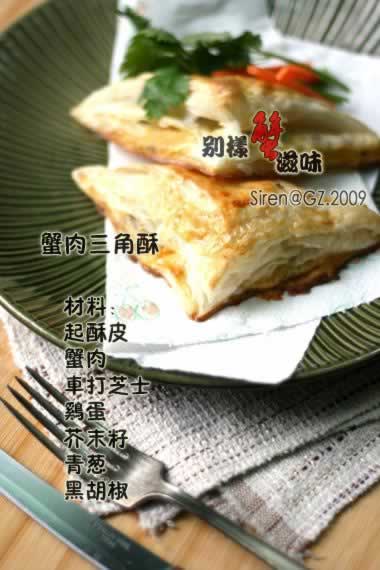 з�������ֵ����������ģ�