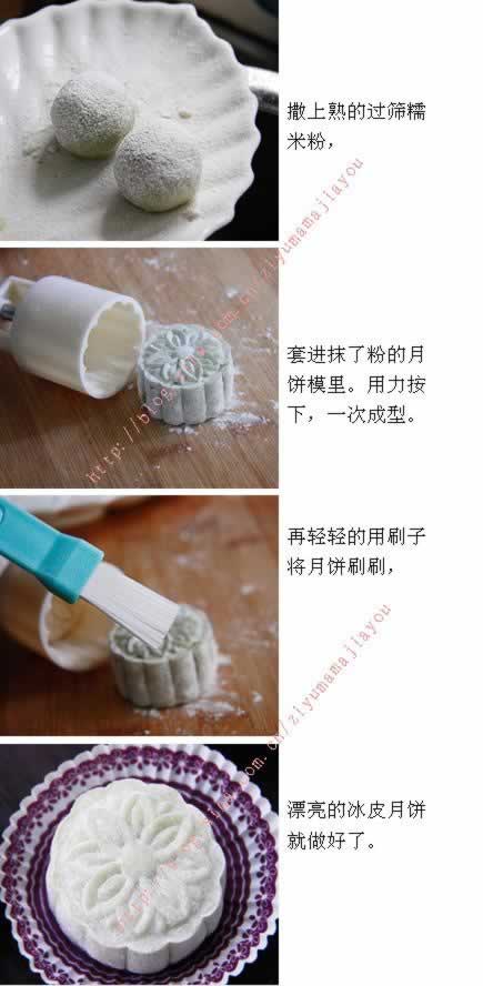 �������ı�Ƥ�±��������������±���