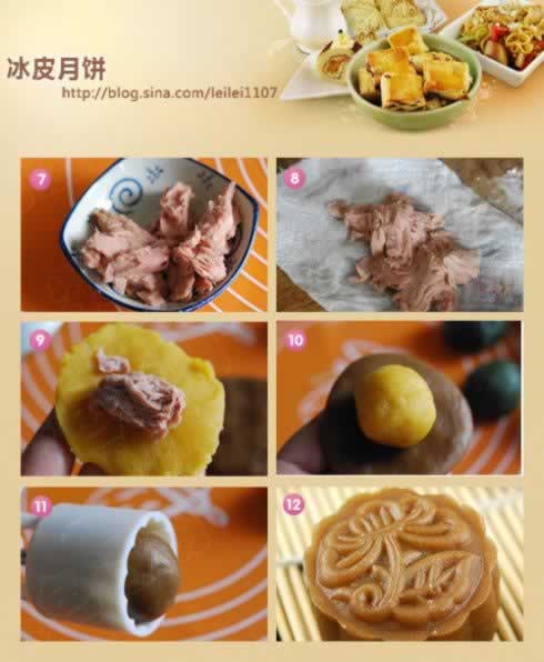 �̻ƽ�ǹ�㿧�Ⱥ�Ĩ���Ƥ�±������������������±���