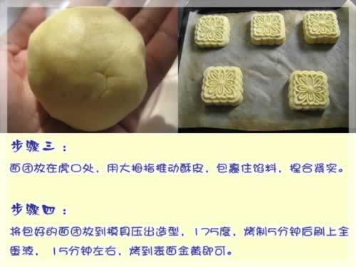 ������Ƥ�±������������������±���